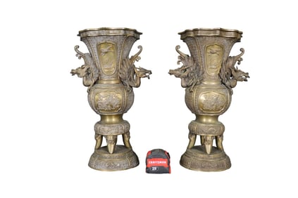 PAIR VINTAGE ASIAN BRONZE VASES