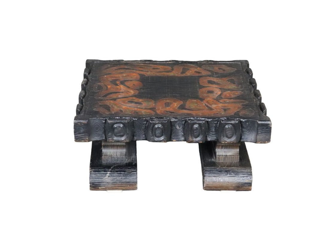 VINTAGE WITCO COFFEE TABLE (1 of 8)