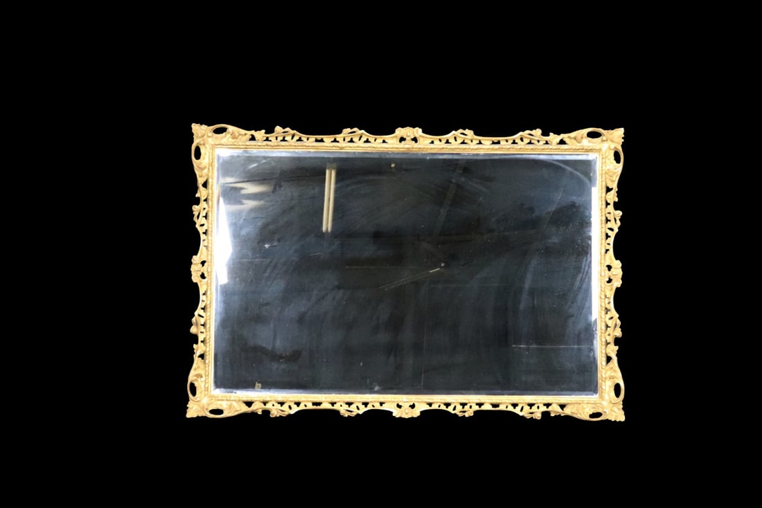 ROCOCO STYLE GILTWOOD MIRROR (1 of 8)