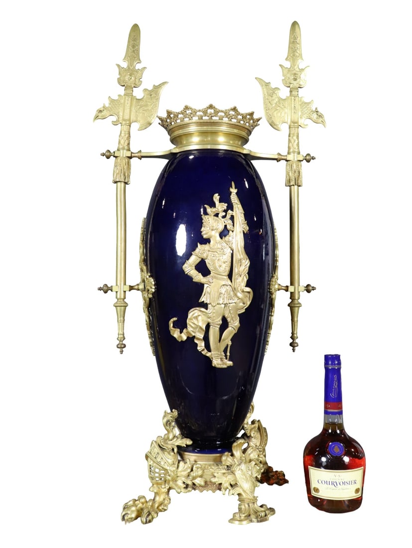 BRONZE & COBALT BLUE VASE (1 of 8)