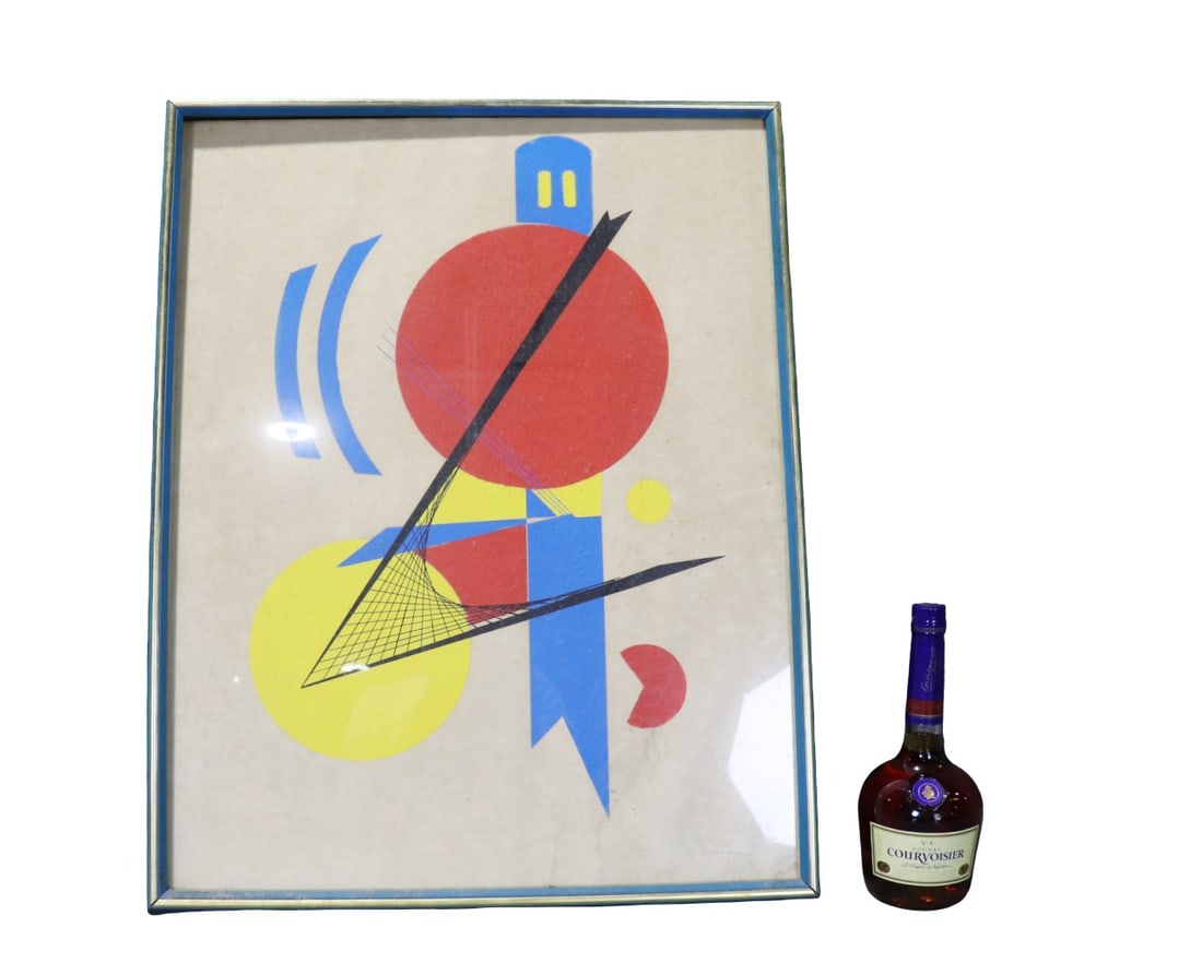 SIGNED B. HANNIGAN MODERN ABSTRACT (1 of 8)