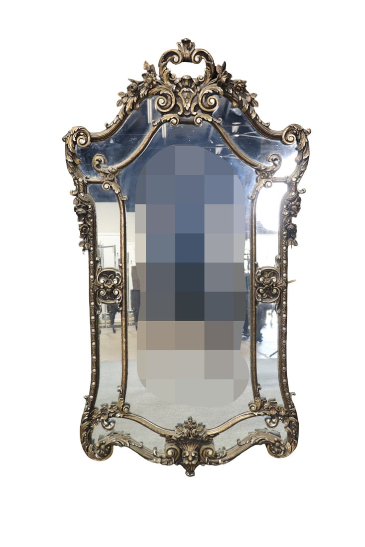 LOUIS PHILIPPE STYLE GILDED CARVED MIRROR (1 of 14)