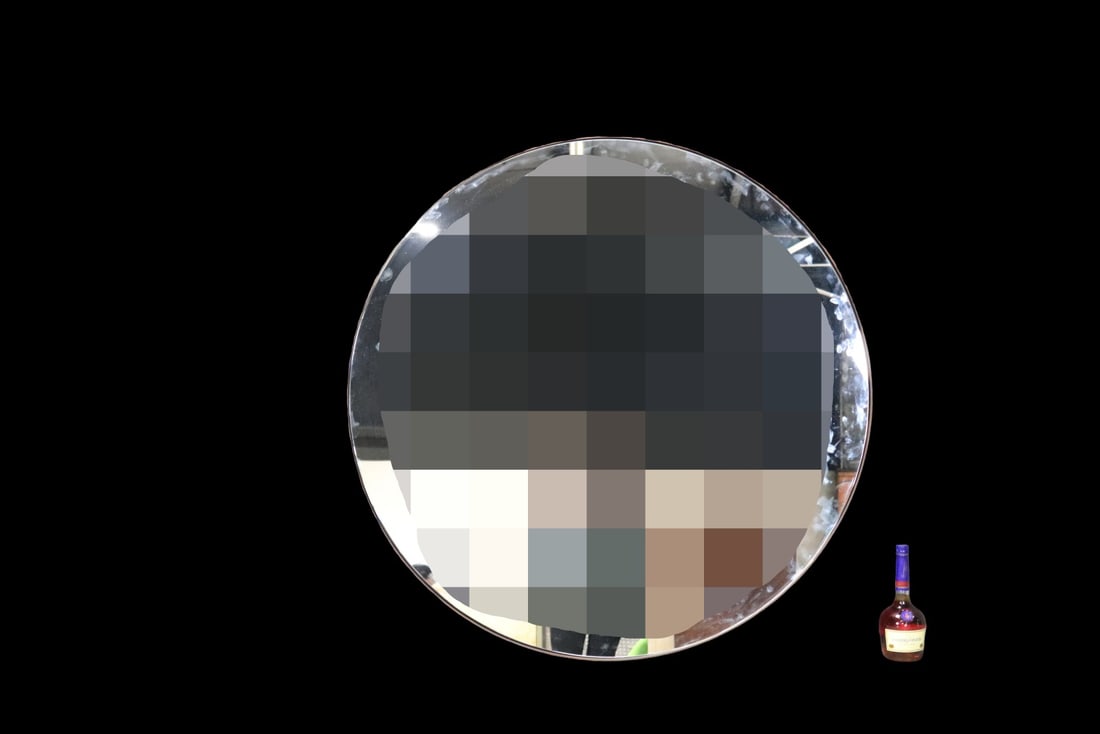LARGE ROUND METAL WALL MIRROR: Metal. 48 1/4" diameter x 2" d.
