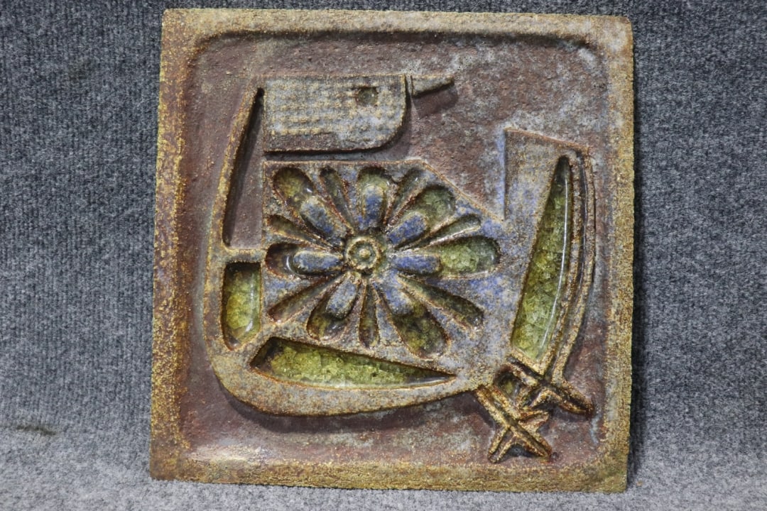 CERAMIC WALL PLATE - 3