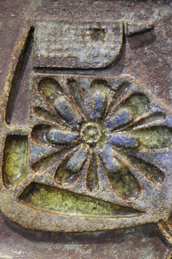 CERAMIC WALL PLATE - 4