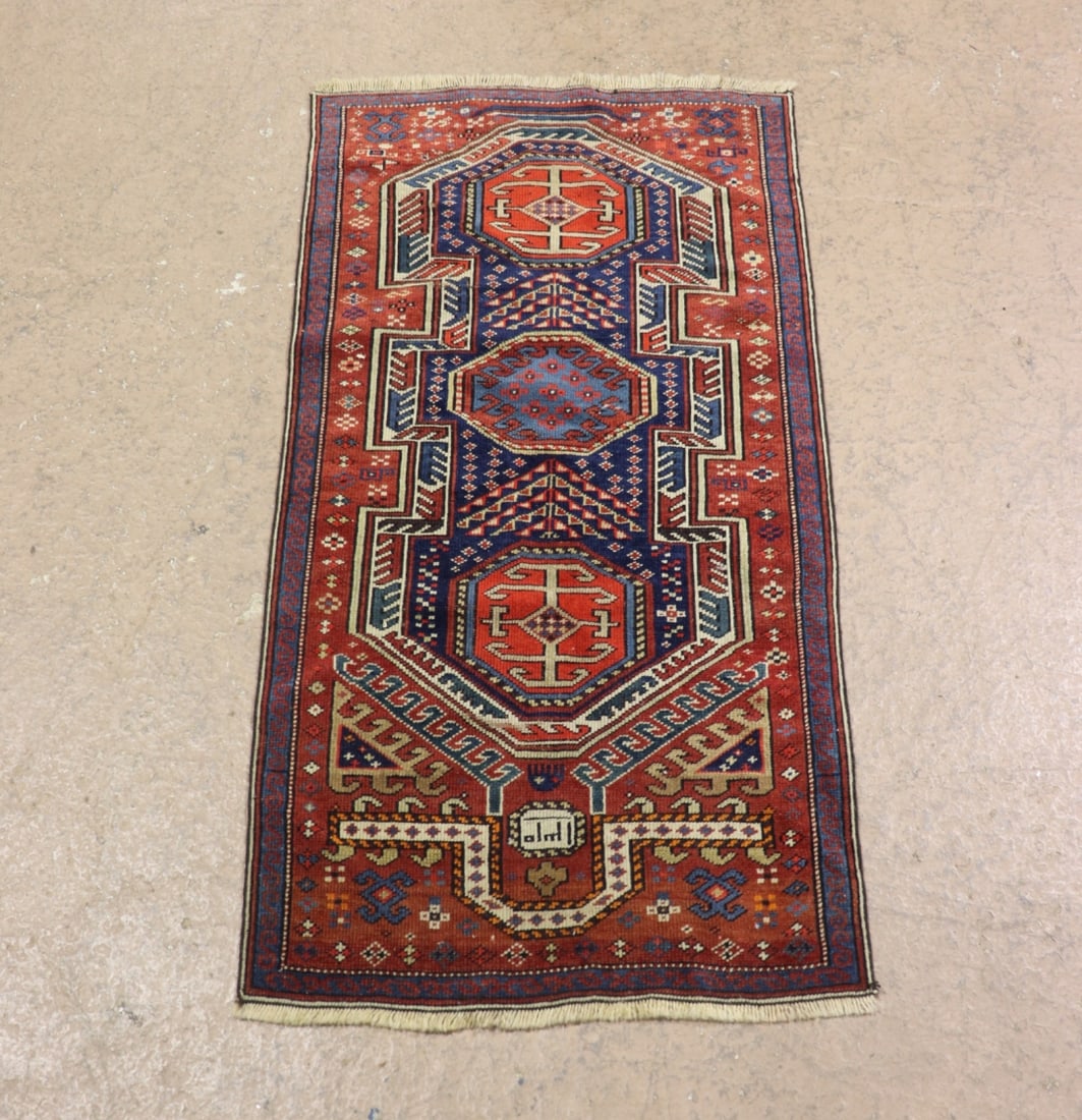 MULTICOLORED THROW RUG - 2