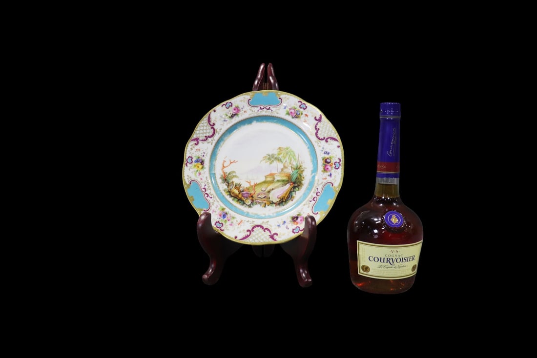 IMPERIAL RUSSIAN NICHOLAS 1ST PLATE