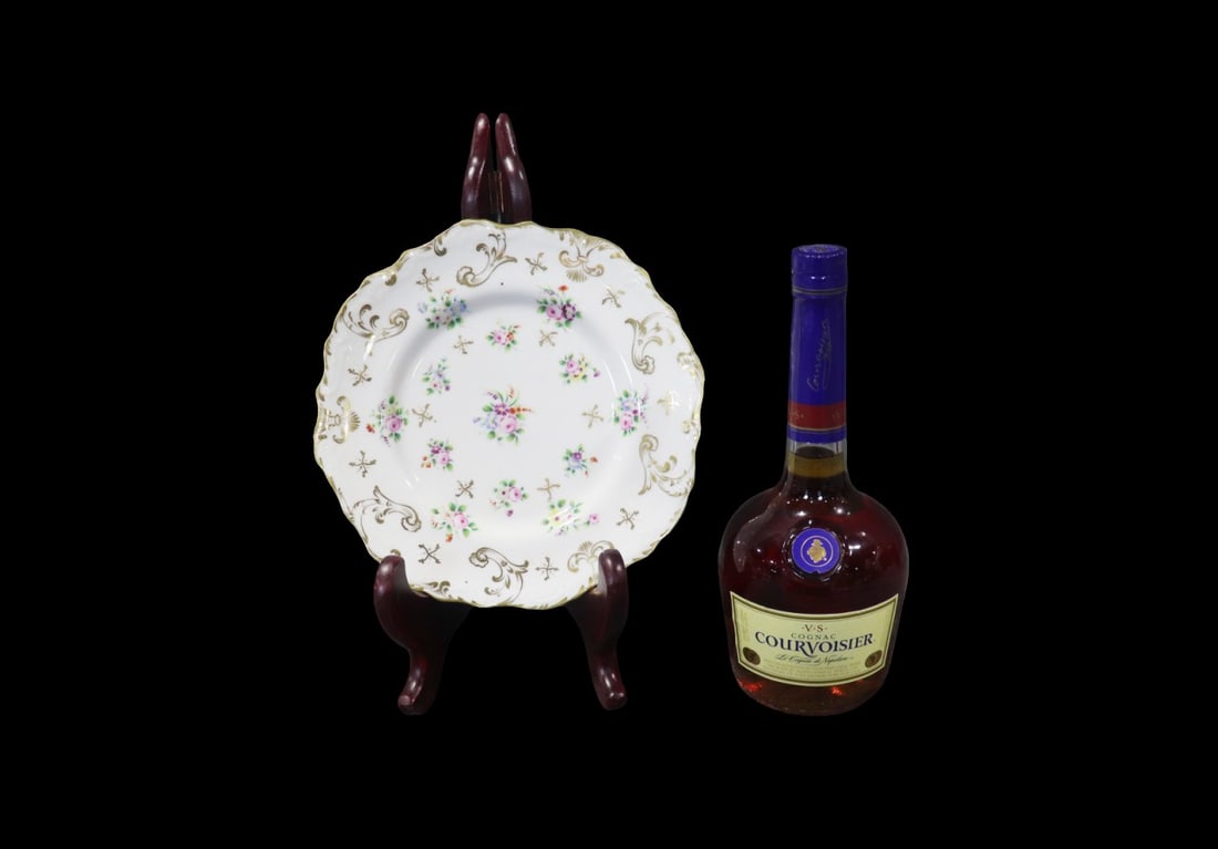 IMPERIAL RUSSIAN NICHOLAS 1ST PLATE