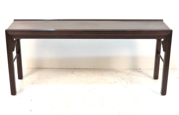 JOHN WIDDICOMB ASIAN MODERN SOFA TABLE: Very good condition. 26 1/4"h. x 60"w. x 16"d.