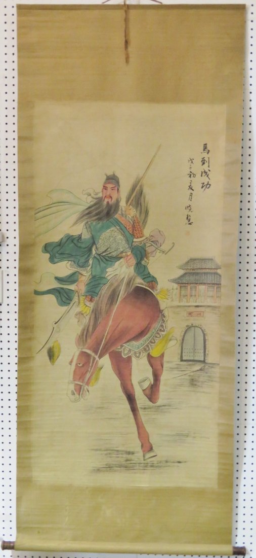 CHINESE SCROLL w/ PRINT (1 of 4)