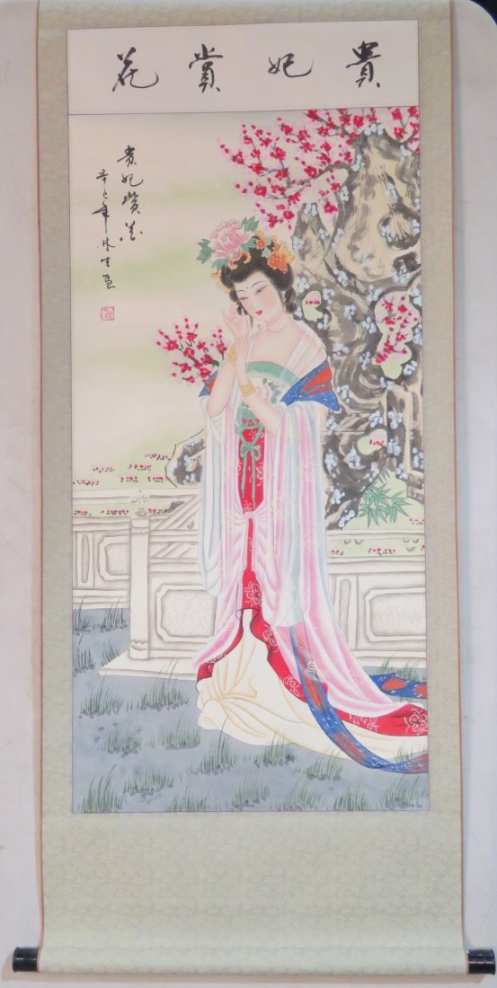 3 ASIAN SCROLLS (1 of 10)