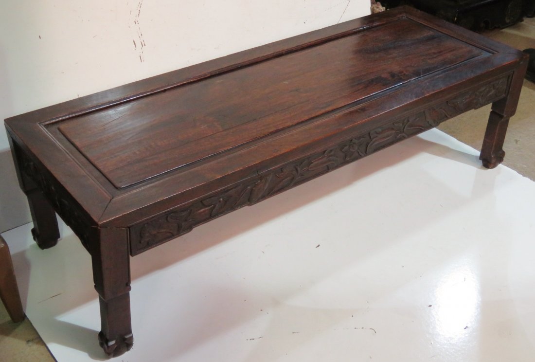 CHINESE CARVED TEAK COFFEE TABLE (1 of 5)
