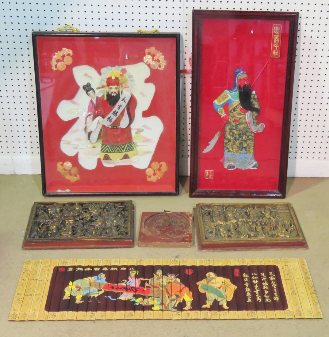 LOT OF ASIAN WALL HANGINGS (1 of 6)
