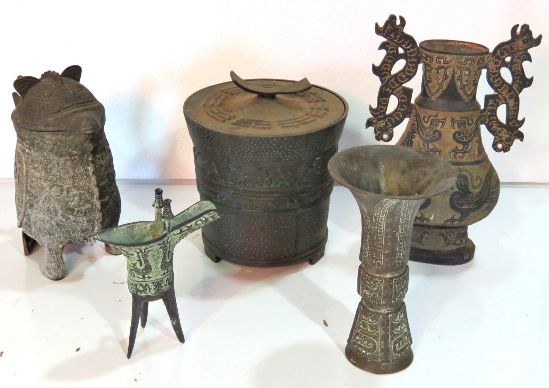 5 ASIAN ARCHAIC STYLE METAL OBJECTS (1 of 1)