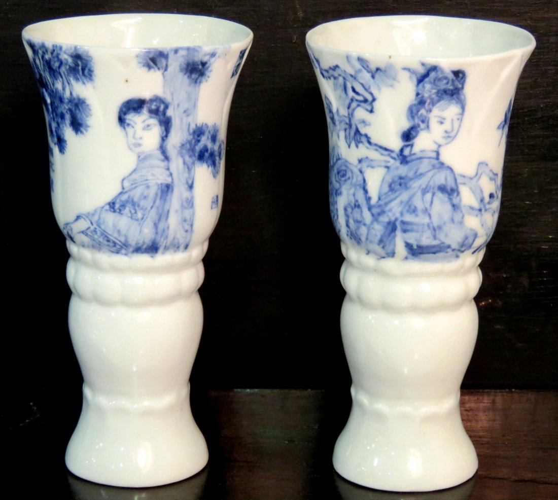 Pair 6 3/4" CHINESE PORCELAIN VASE (1 of 7)