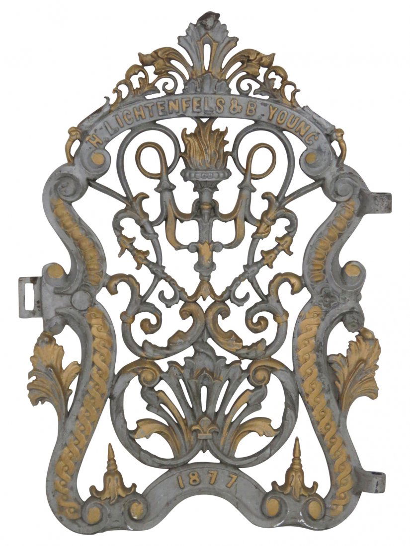1877 LICHTENFELS & YOUNG CAST IRON GATE (1 of 4)
