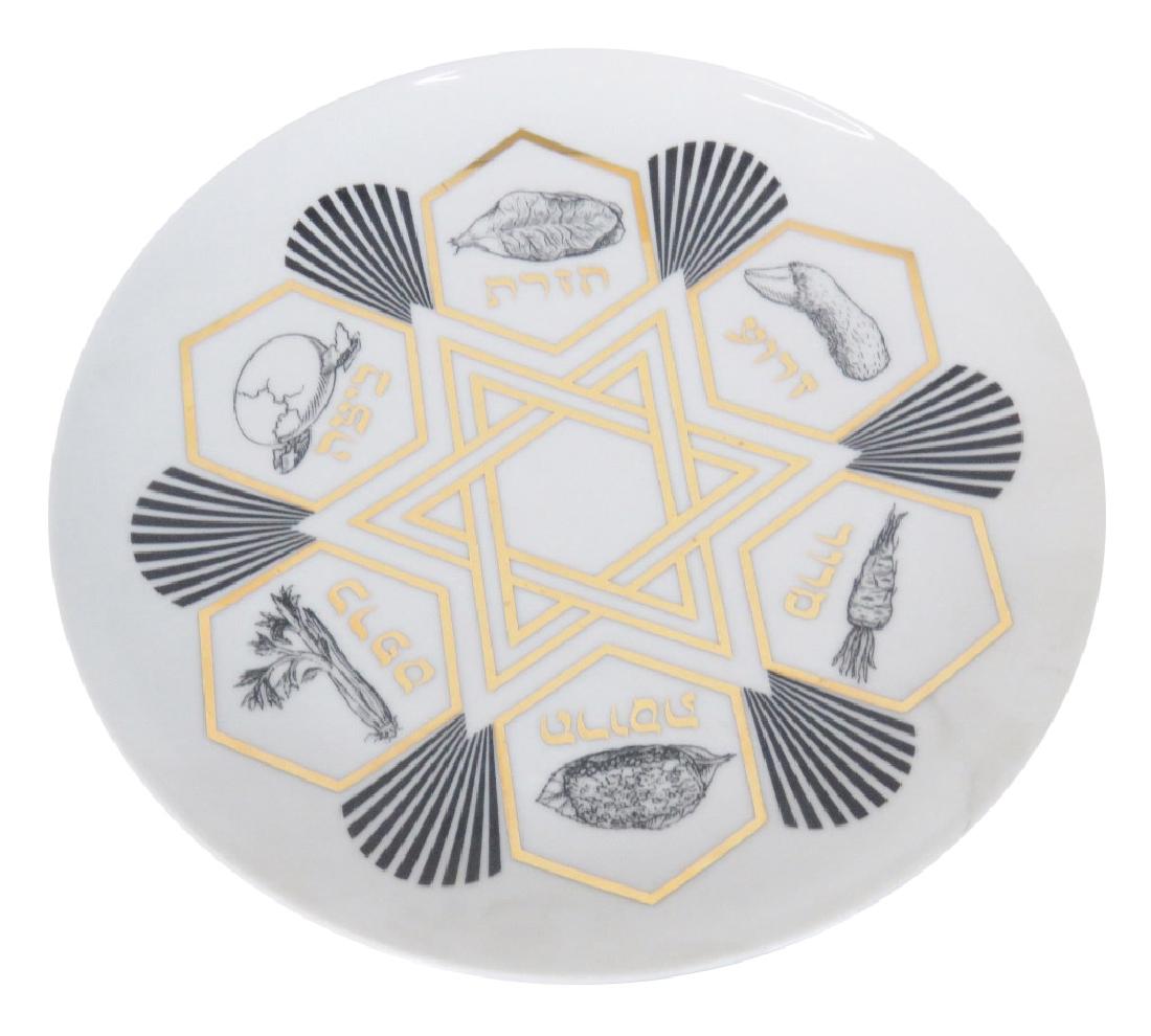 FORNASETTI "THE SEDER PLATE" (1 of 3)