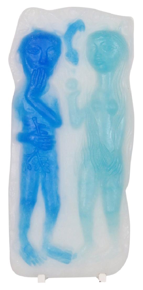 DAUM CRYSTAL PATE DE VERRE "PARADIS" BY PIERRE TOULHOAT (1 of 7)