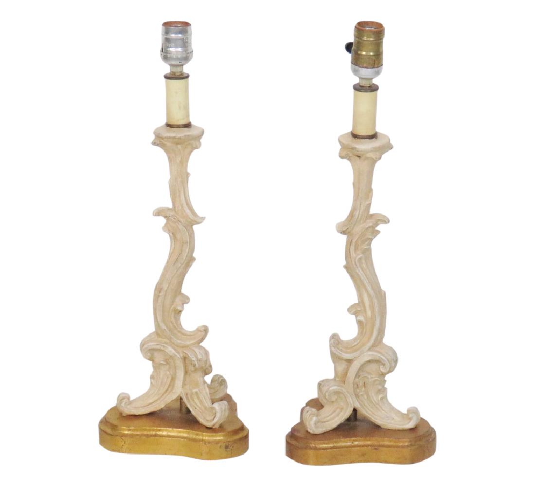 Pair ITALIAN STYLE CREAM PAINTED & GILT CARVED TABLE (1 of 3)