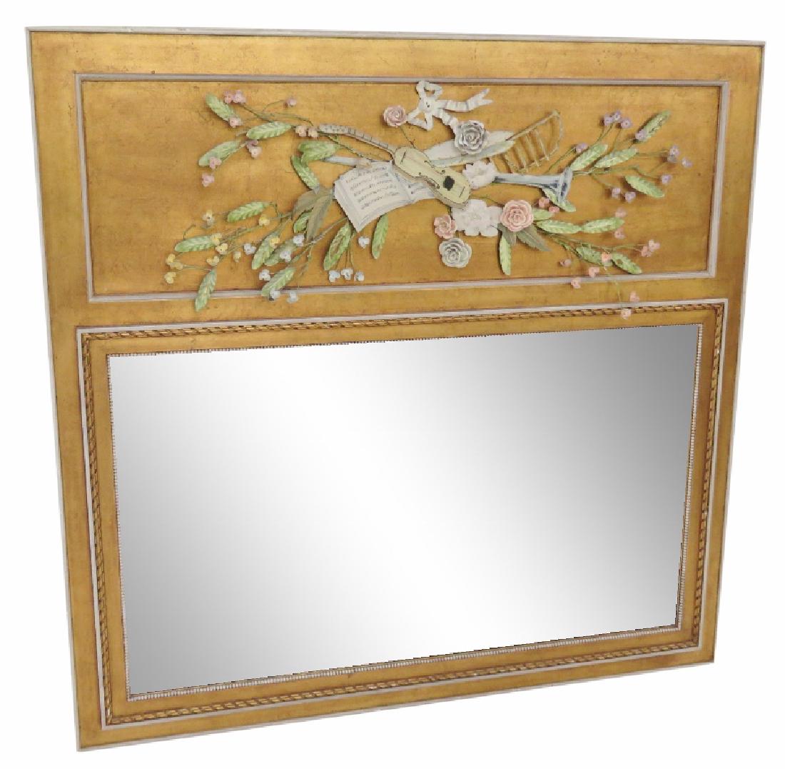 HOLLYWOOD REGENCY STYLE GILT HANGING TRUMEAU MIRROR (1 of 5)