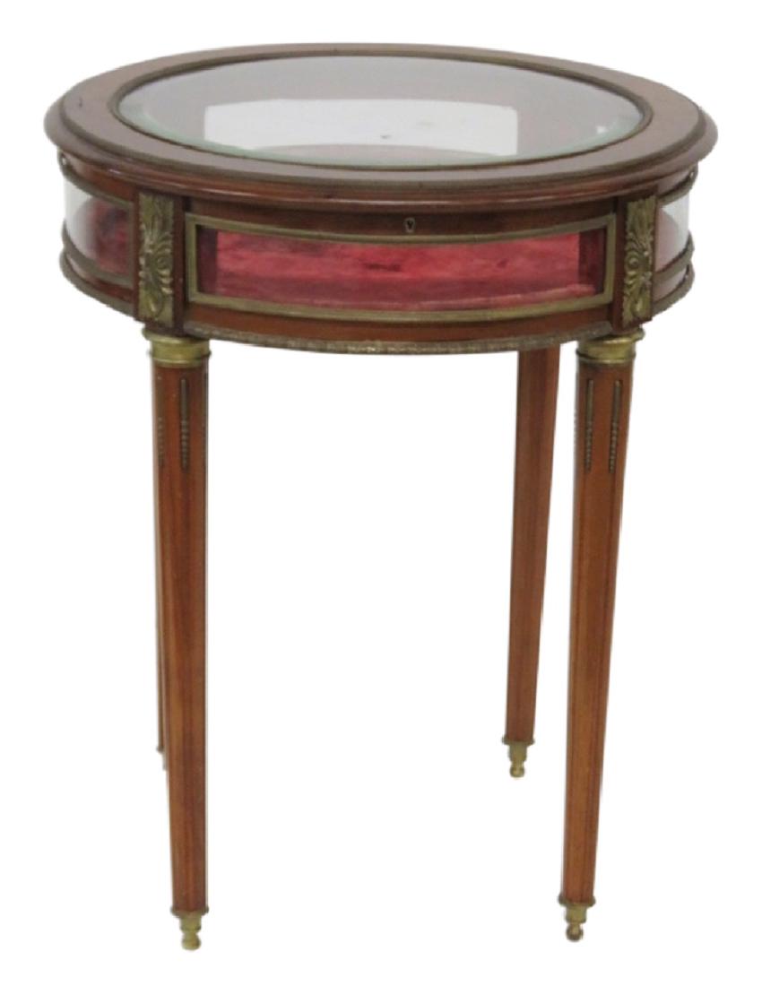 FRENCH LOUIS XVI STYLE ROUND VITRINE TABLE (1 of 5)