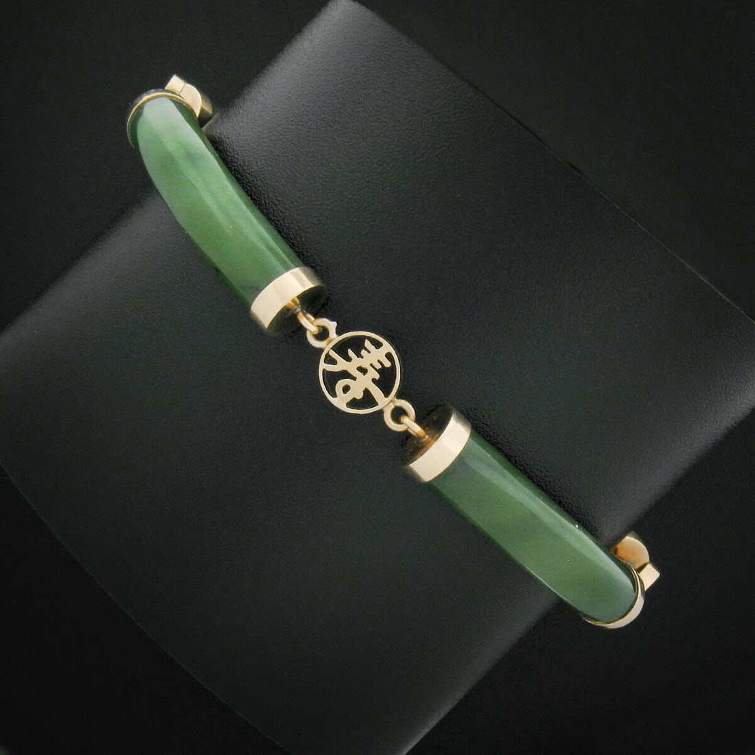 12k Gold Jade w/ Polished Chinese Symbol Bracelet - 6
