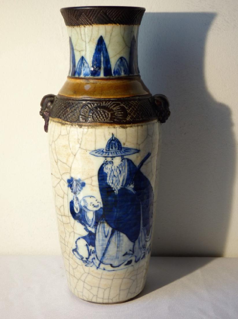 Chinese Crackle-Glazed Blue & White Porcelain Vase (1 of 1)