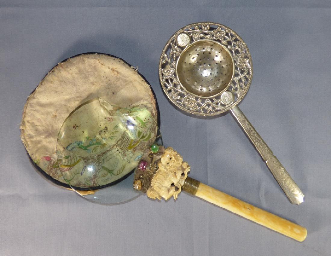 Two Antique Chinese Items (1 of 1)