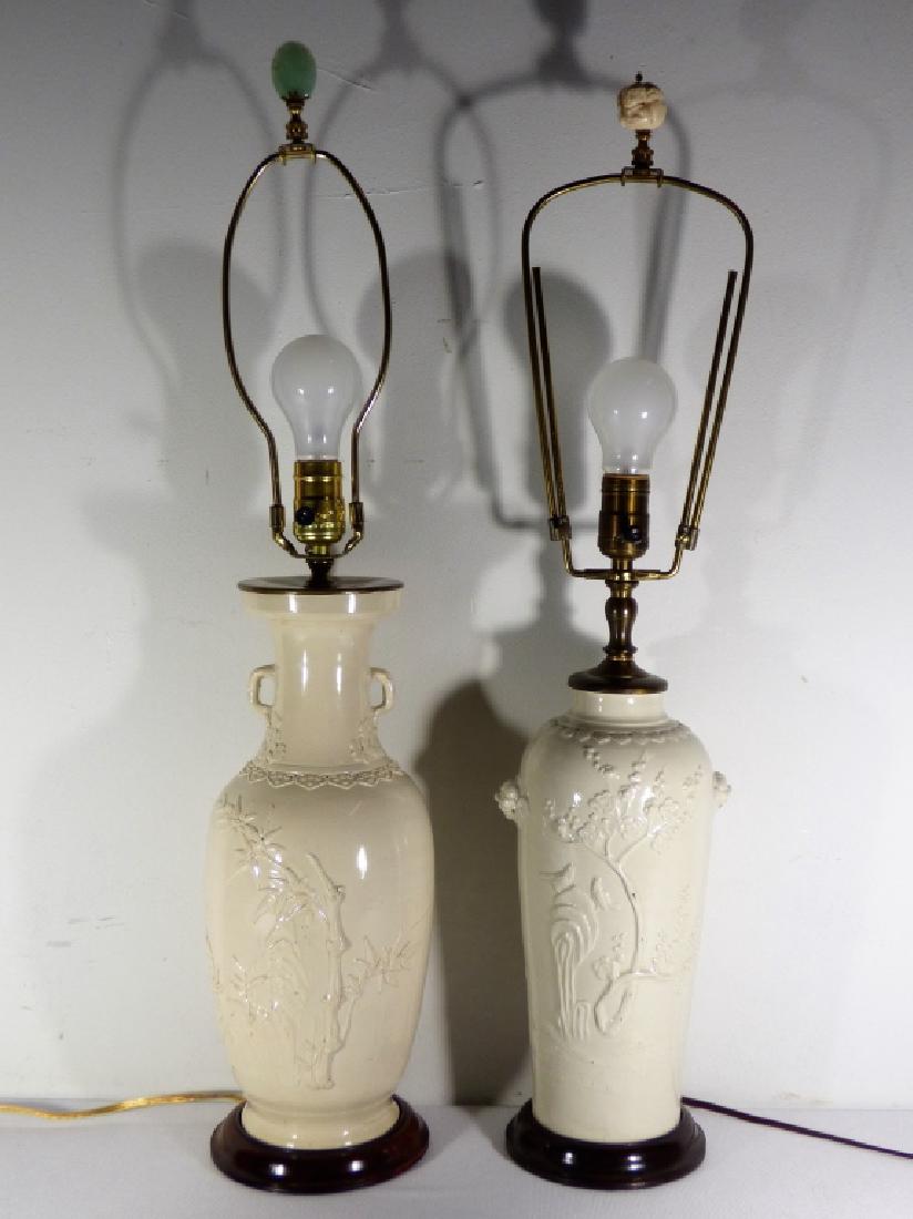 Two Antique Chinese Blanc-de-Chine Porcelain Vases: Now mounted as lamps Size: 20 1/2" H (largest)