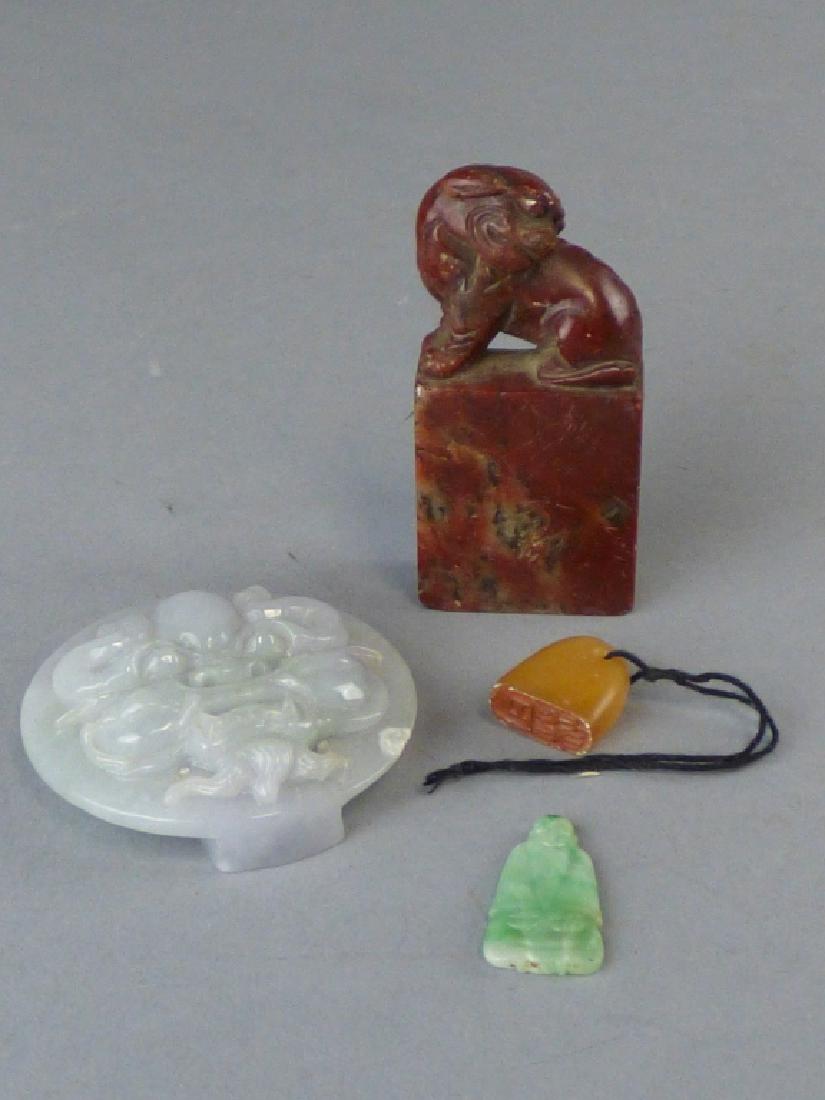 Group of Chinese Carved Hardstone Articles (1 of 10)