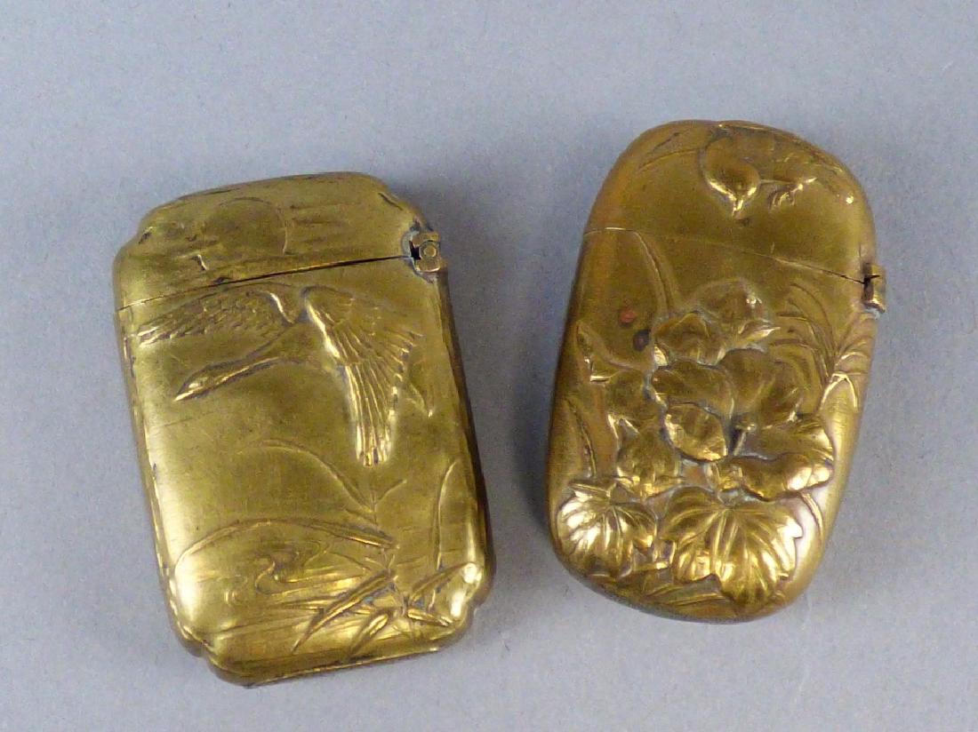 Two Antique Japanese Brass Match Safes (1 of 9)