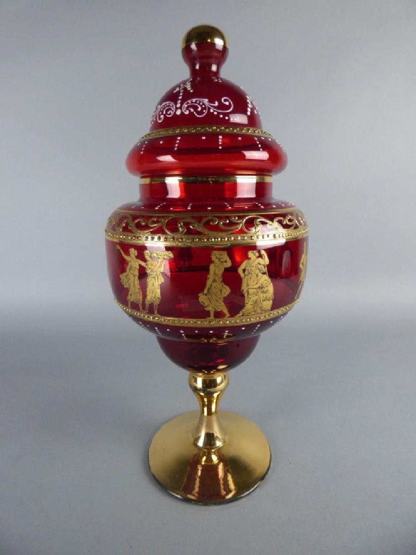 [BALL, LUCILLE] (1 of 6)