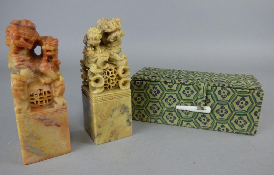 Two Chinese Carved Stone Seals (1 of 10)