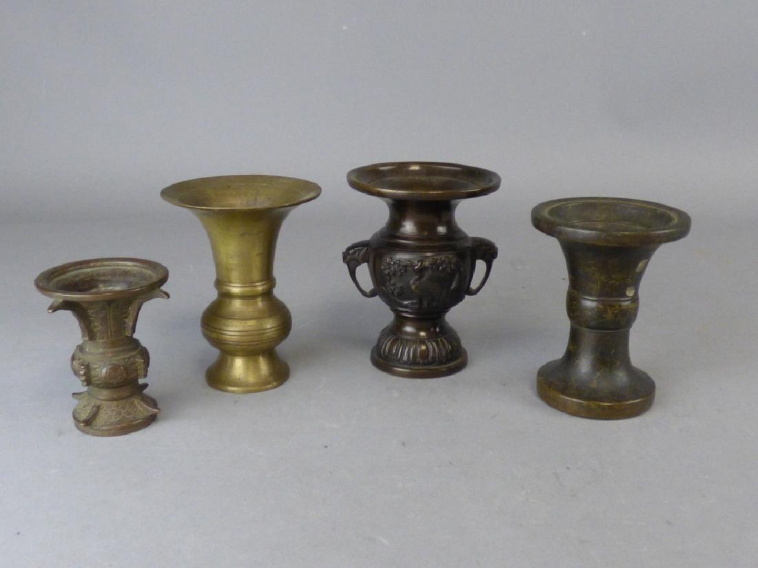 Four Various Japanese Bronze Vases (1 of 1)