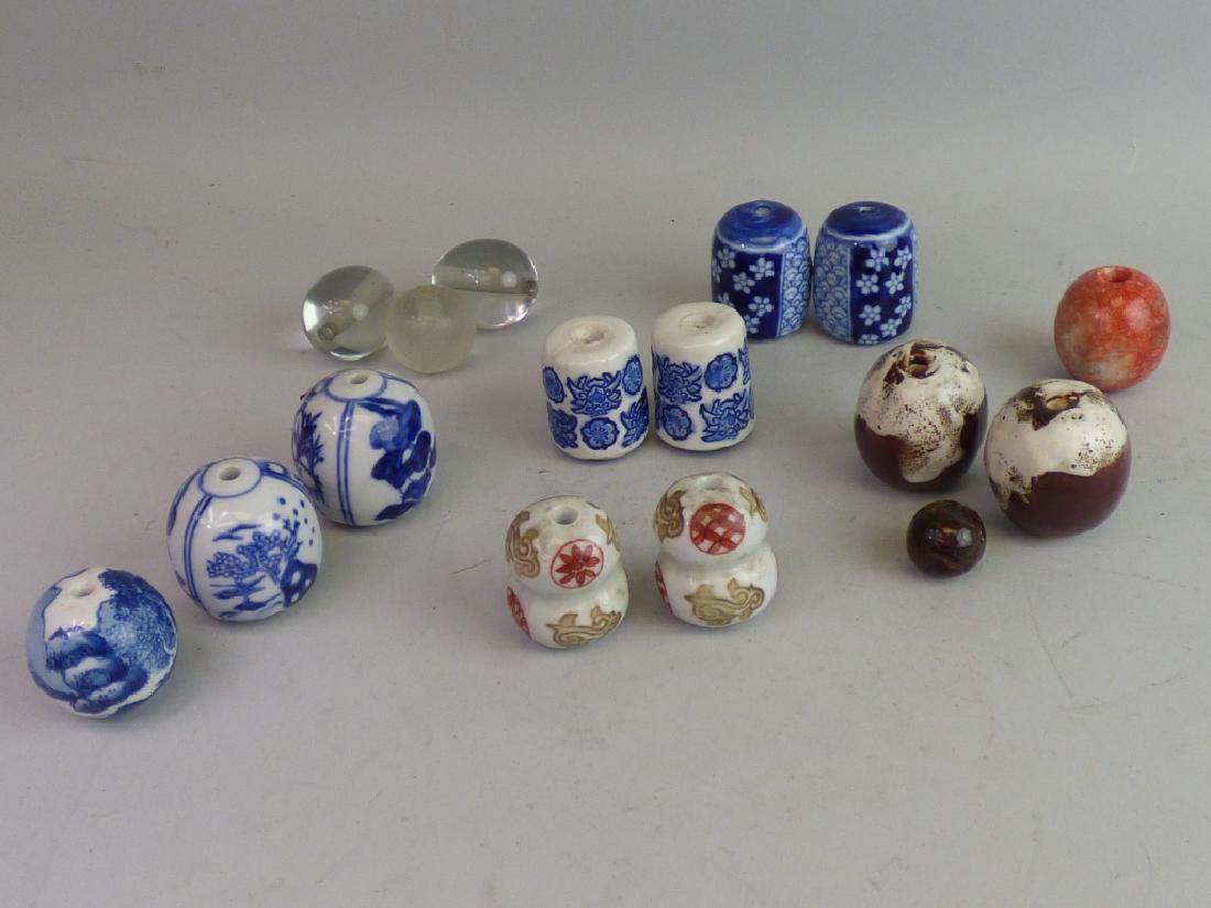 Group of Sixteen Various Ojime Beads (1 of 20)