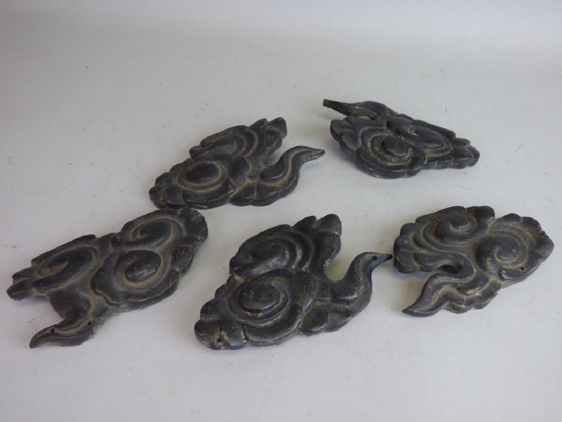 Five Bronze Architectural Elements (1 of 13)