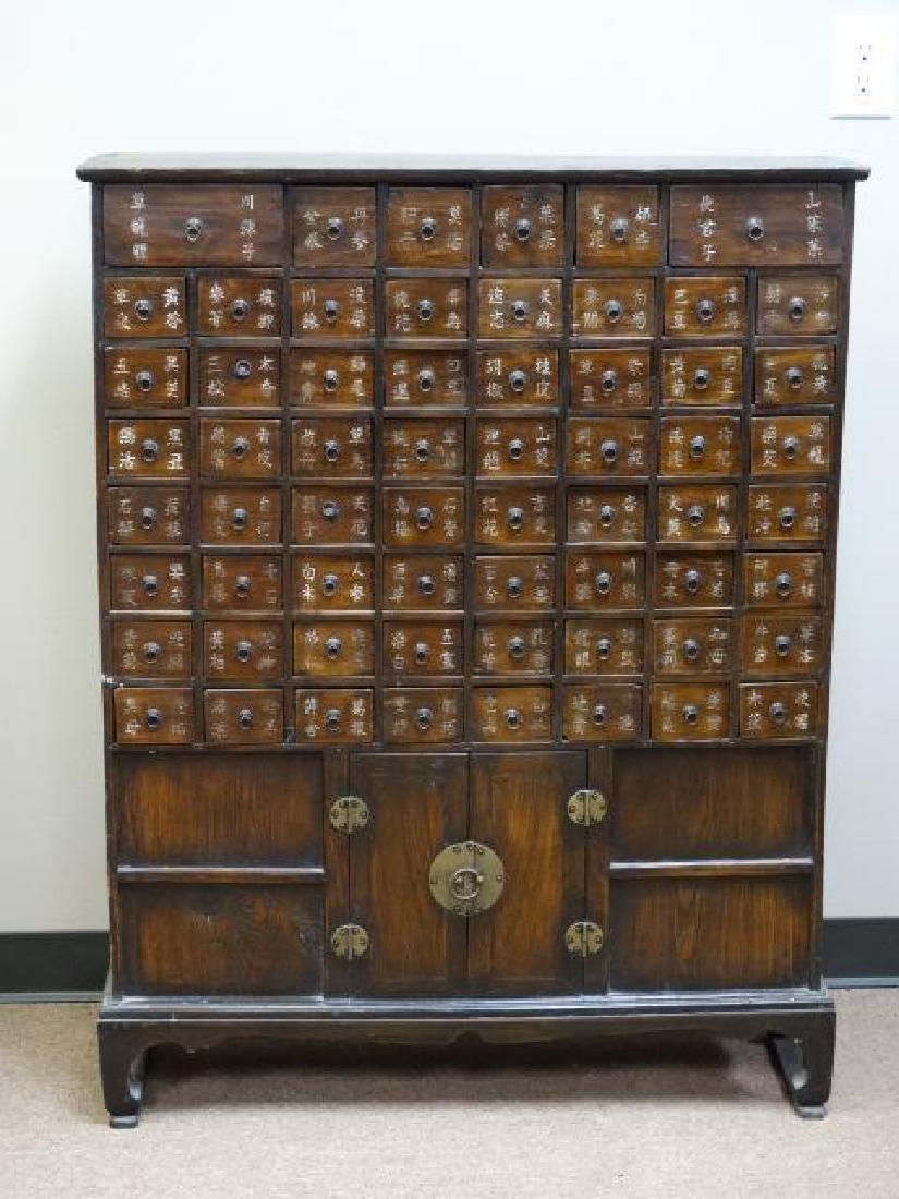 Antique Korean Apothecary Medicine Chest