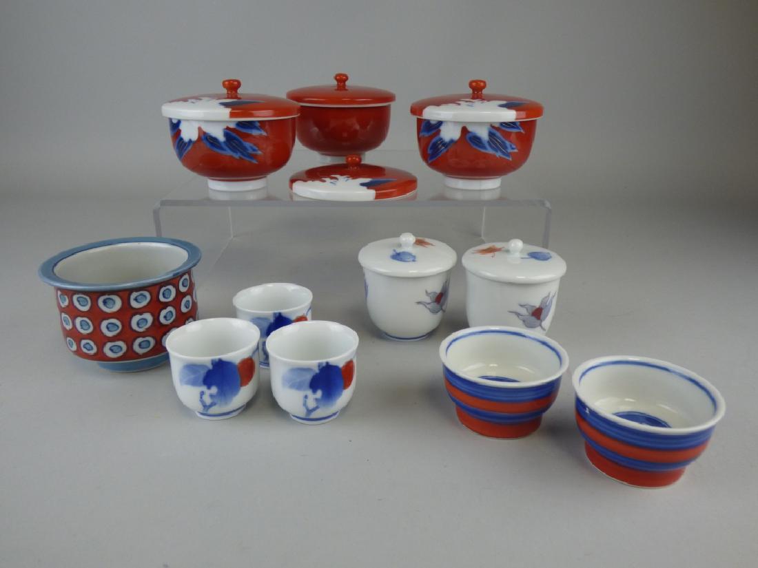 Fukagawa Arita Bowls: Along with 1 Other Poreclain Piece 3.25" D x 3.25" H 1 Cup with Repair Extra Lid Lidded Cup has Chip to lid