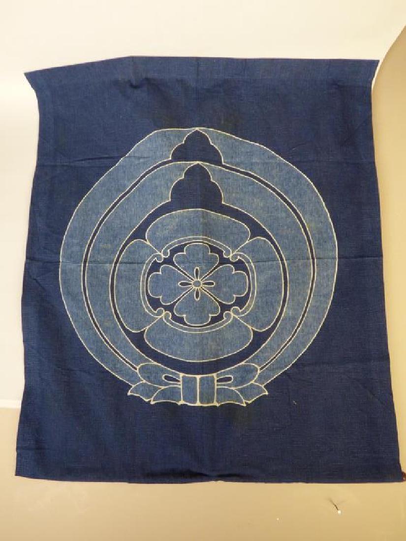 Dyed Fabric Panel: Size : 49 1/2" L x 43 1/2" W