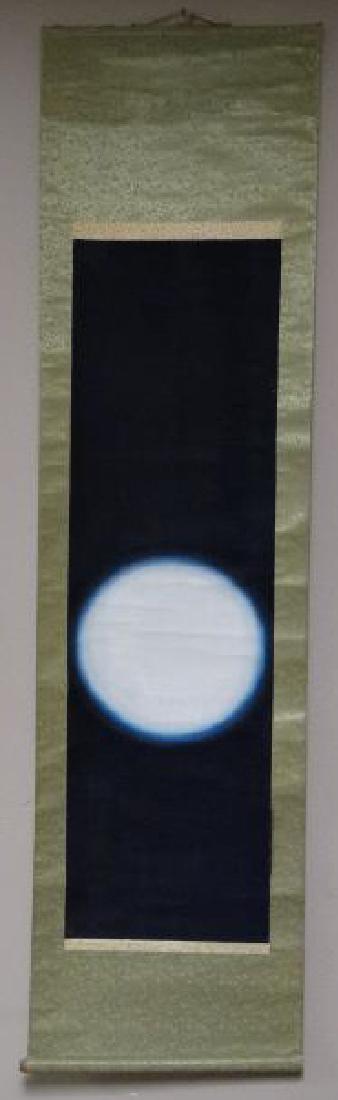 Japanese Ink and Wash Scroll Painting of Moon: apparently unsigned Size: 53 1/2" L x 15 1/4" W (sight); 76" L x 20" W (overall, exclusive of scroll ends)
