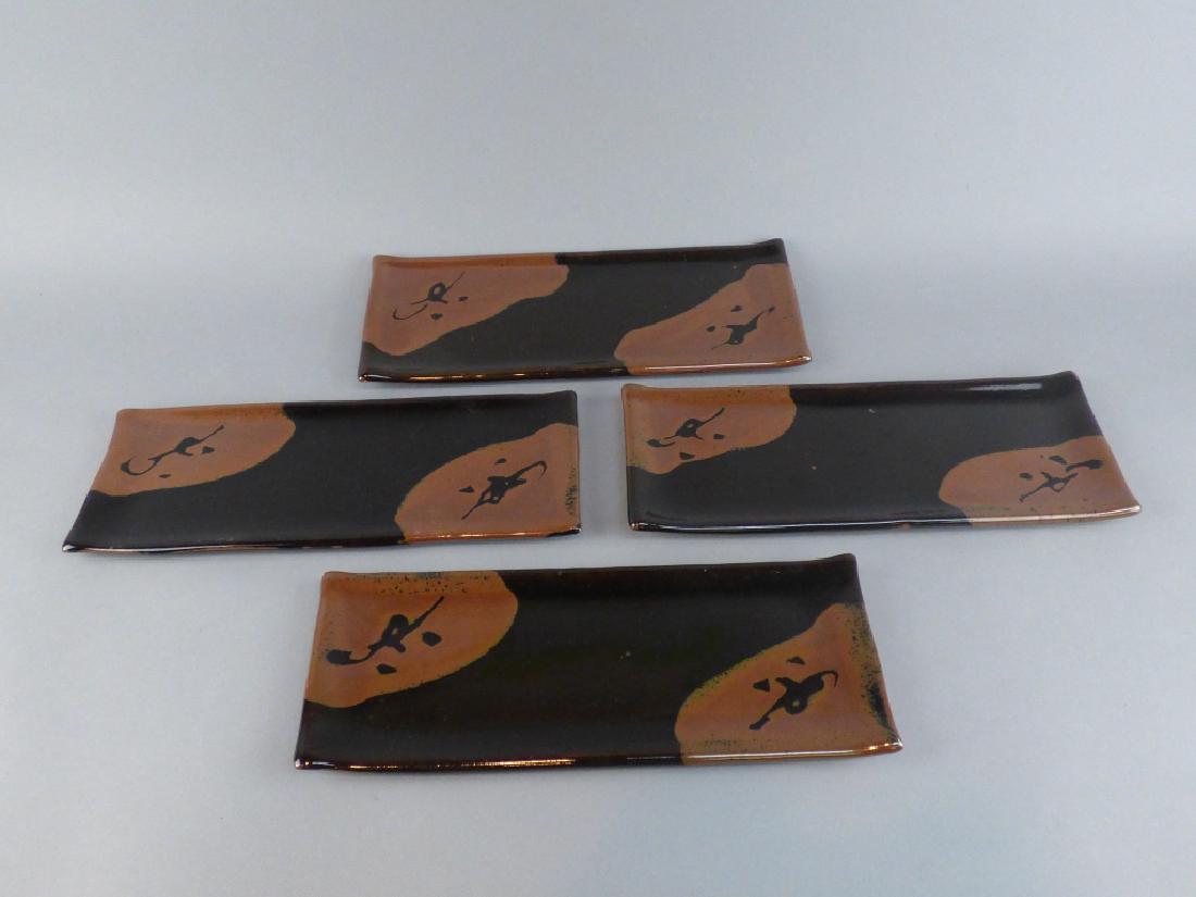 4 Rectangular Brown/Black Plates: 10.5" L x 4" W