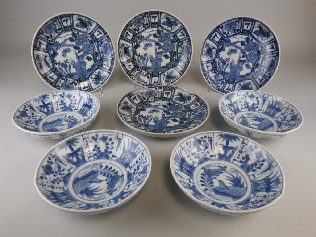8 Piece Blue and White Porcelain Dishes (1 of 7)