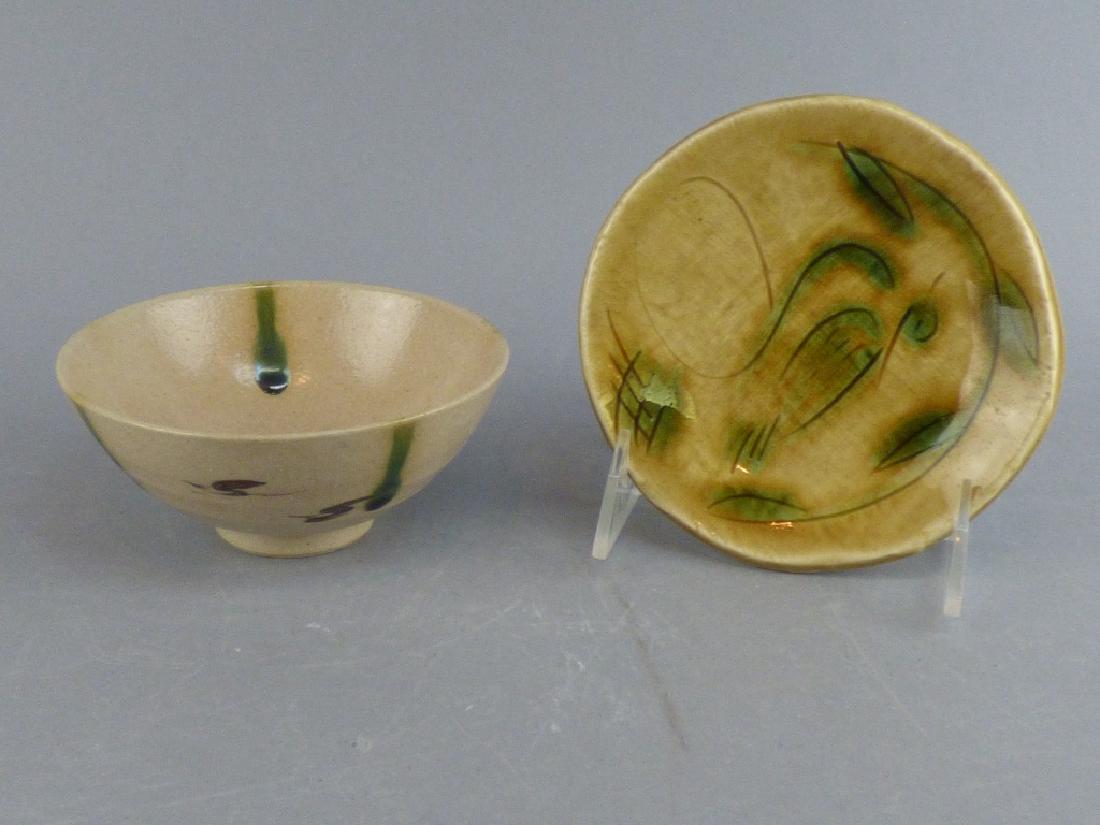 Green Glaze Oribe Style Pieces: 5.25" Dia