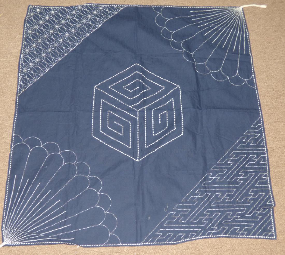 Japanese Embroidered Fabric - Blue: Size : 41" x 39"