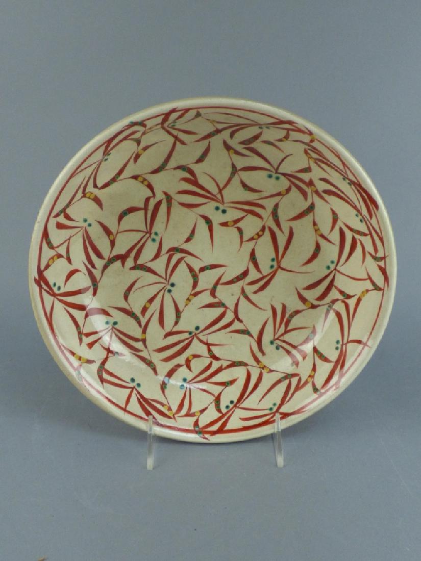 Okinawaware Bowl: 10" Dia x 3.25" H