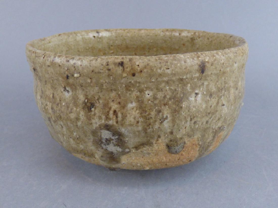 Japanese Pottery Bowl: 4.5" Dia x 2.75" H