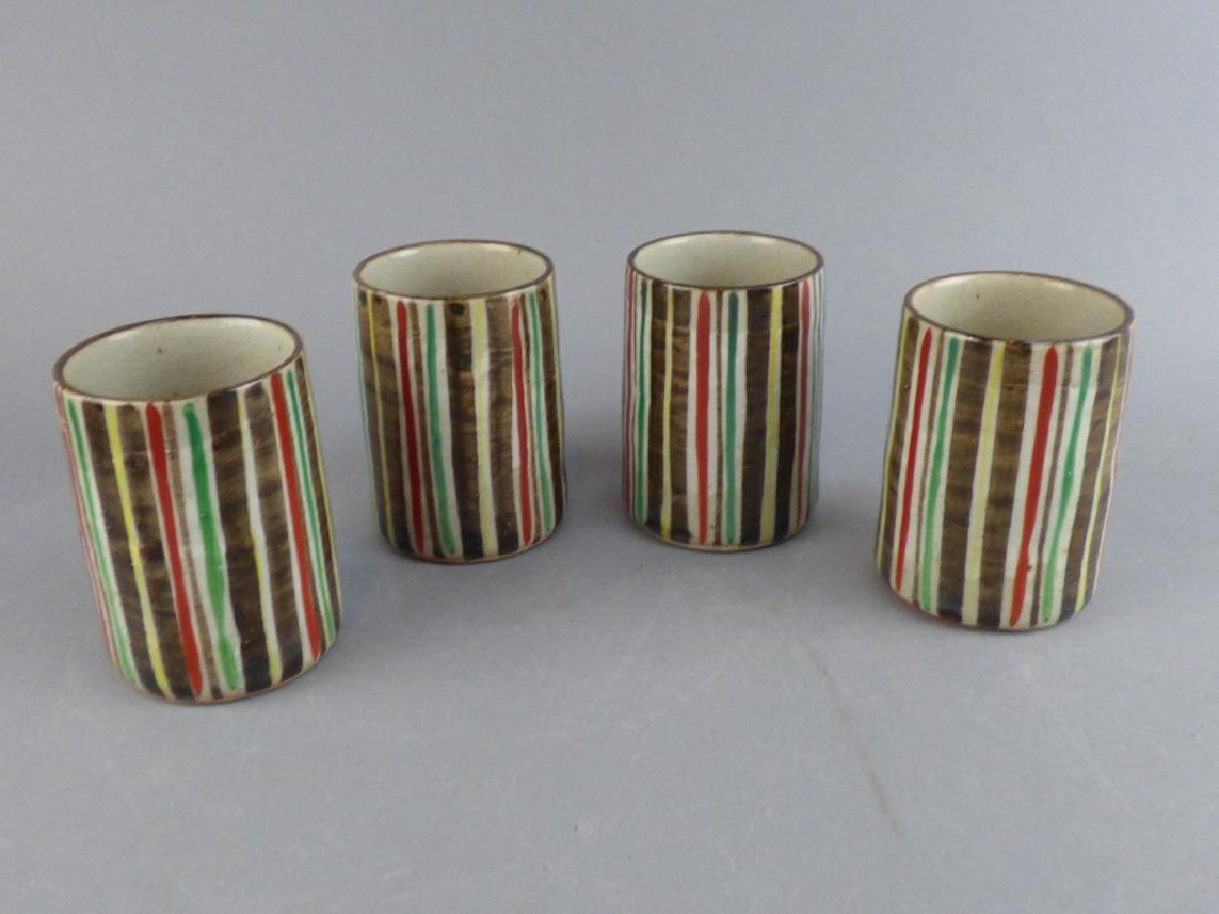 4 Striped Cups: 3.5" H x 2.5" Dia