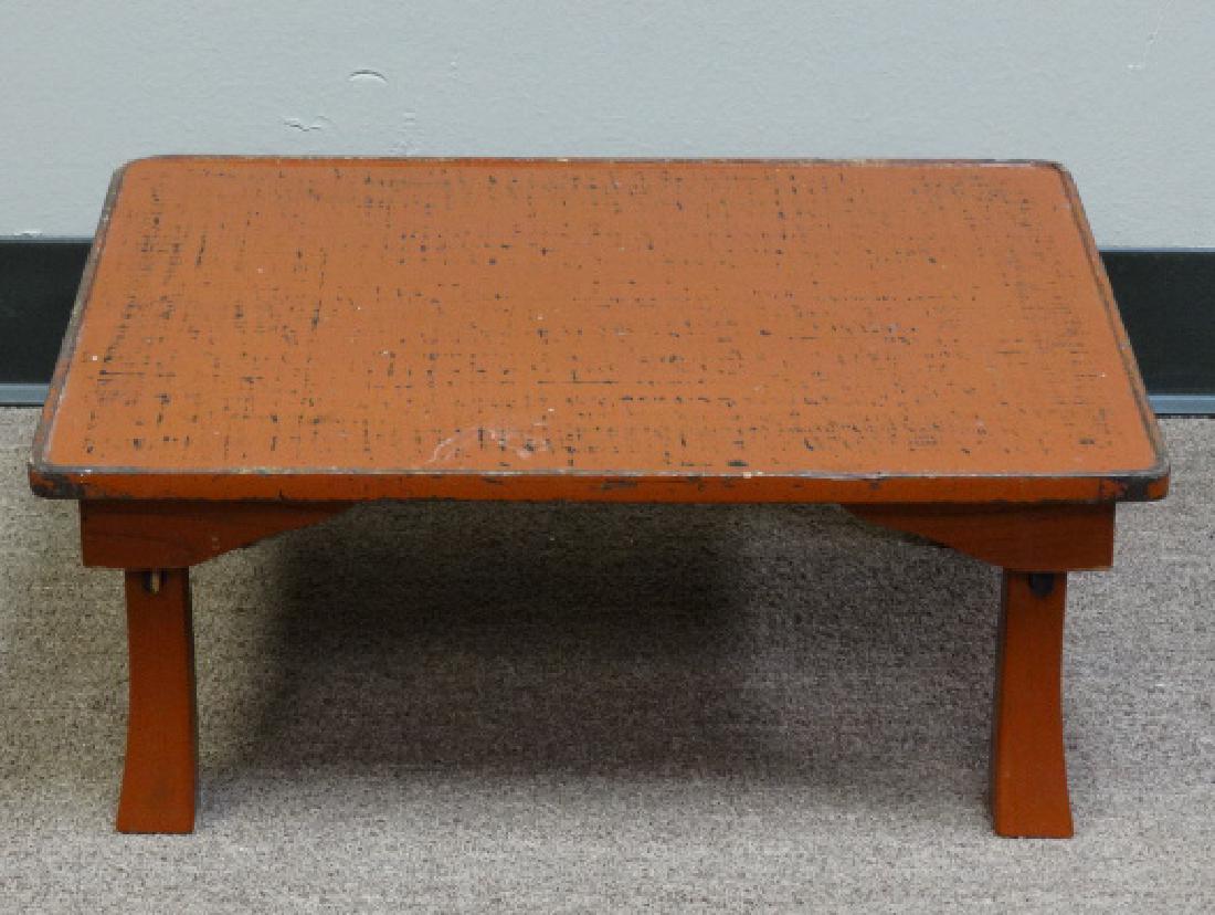 Japanese Negoro Lacquer Personal Table: Size: 7 3/4" H x 19 1/2" L x 16" W