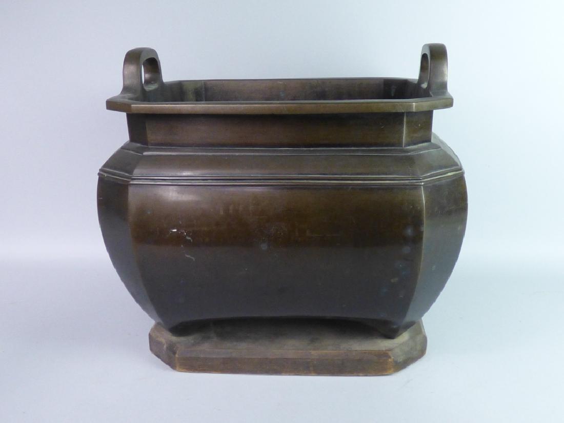 Japanese Bronze Censer (1 of 9)