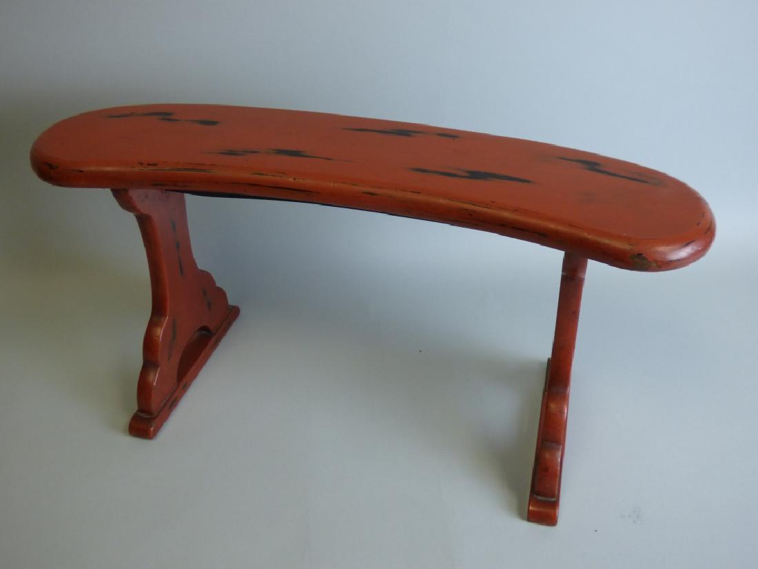 Negoro Lacquer Kyosoku Arm Rest: Kyosoku Size : 9 3/4" H x 19 3/4" L x 7 1/2" W